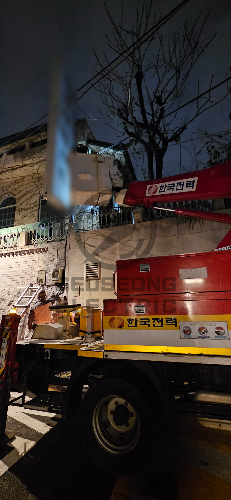 상가·공장 겨울철 긴급 전기 인입선 공사 시공 사진 7