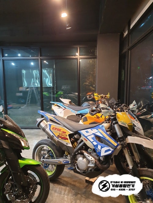 고양시 바이크샵 한전 계량기 분리 공사 시공 사진 10