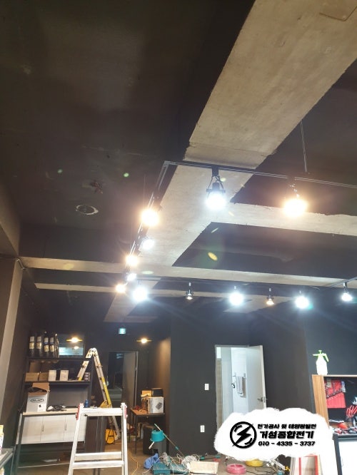 고양시 바이크샵 한전 계량기 분리 공사 시공 사진 6