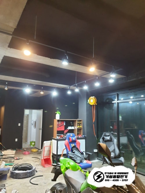 고양시 바이크샵 한전 계량기 분리 공사 시공 사진 9