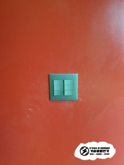 화성 수내닭꼬치 인테리어 전기 증설 공사 시공 사진 11