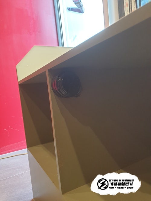 화성 수내닭꼬치 인테리어 전기 증설 공사 시공 사진 12