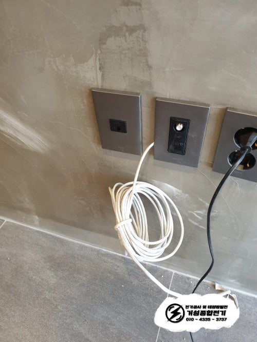 화성 수내닭꼬치 인테리어 전기 증설 공사 시공 사진 13