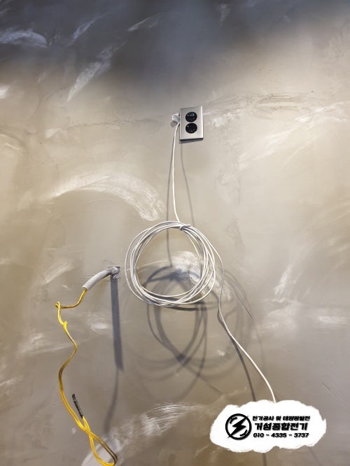 화성 수내닭꼬치 인테리어 전기 증설 공사 시공 사진 14