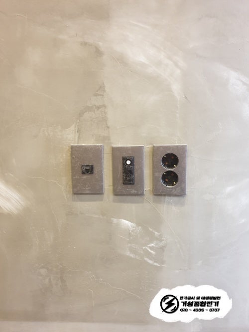 화성 수내닭꼬치 인테리어 전기 증설 공사 시공 사진 15