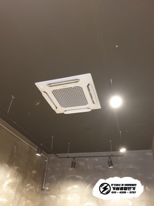 화성 수내닭꼬치 인테리어 전기 증설 공사 시공 사진 18