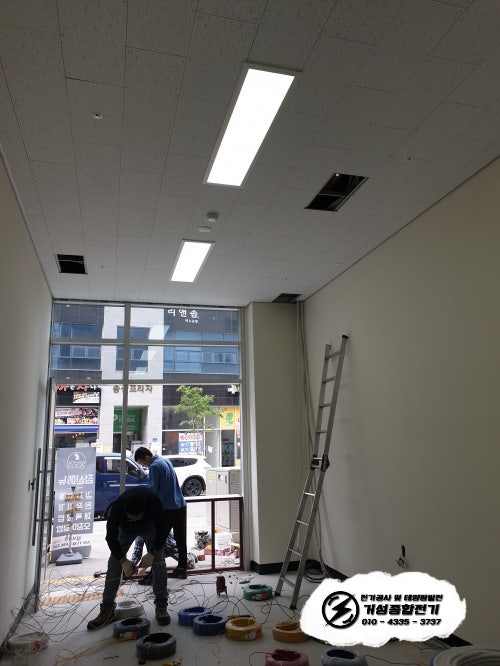 화성 수내닭꼬치 인테리어 전기 증설 공사 시공 사진 2