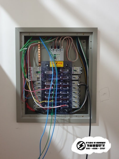 화성 수내닭꼬치 인테리어 전기 증설 공사 시공 사진 4