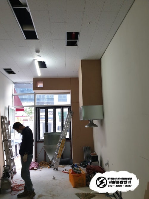 화성 수내닭꼬치 인테리어 전기 증설 공사 시공 사진 5