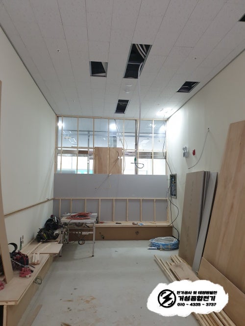 화성 수내닭꼬치 인테리어 전기 증설 공사 시공 사진 6