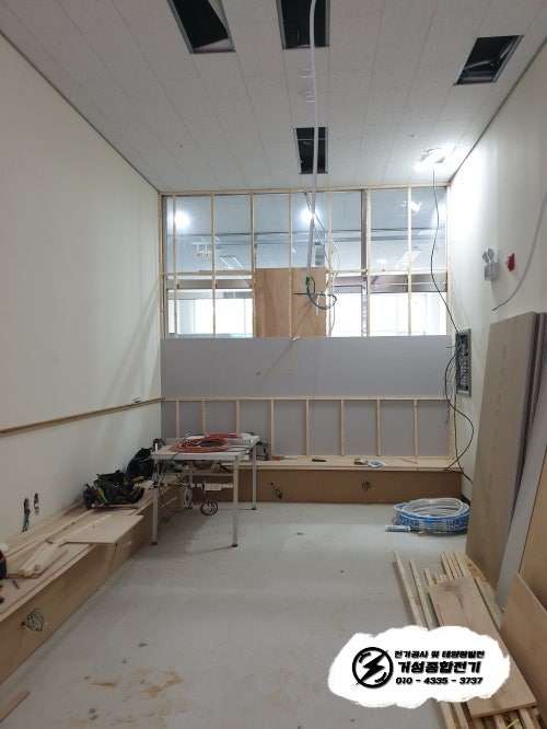 화성 수내닭꼬치 인테리어 전기 증설 공사 시공 사진 8