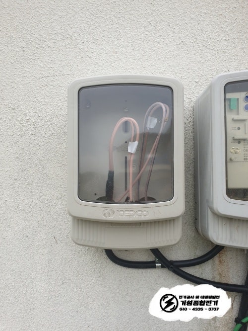 포천 단독주택 전기차 충전기 설치 공사 시공 사진 7