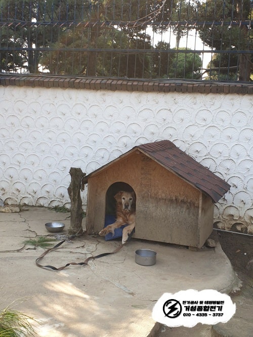 서초동 단독주택 한전 계량기 분리 설치 공사 시공 사진 10