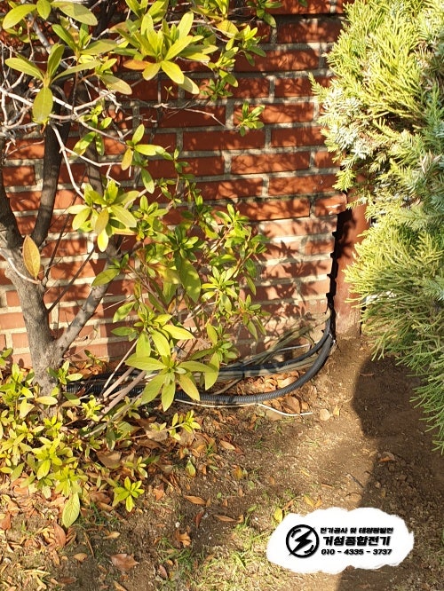 서초동 단독주택 한전 계량기 분리 설치 공사 시공 사진 9