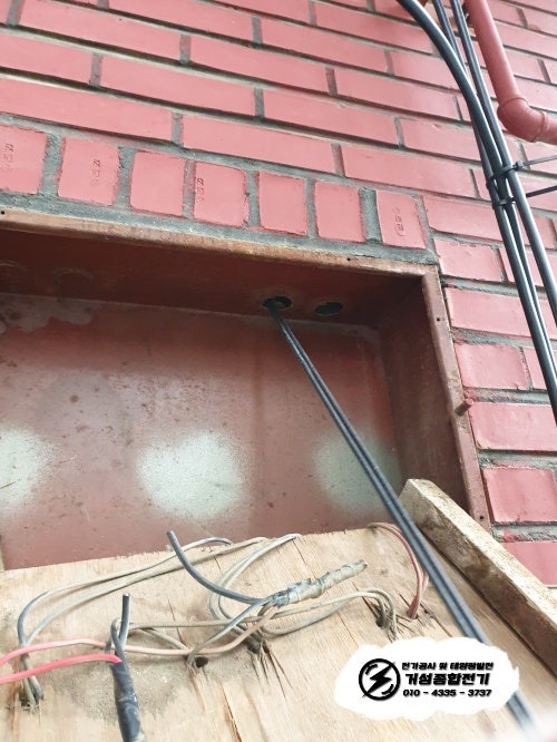 인천 간석동 빌라 한전 계량기 설치 공사 시공 사진 11