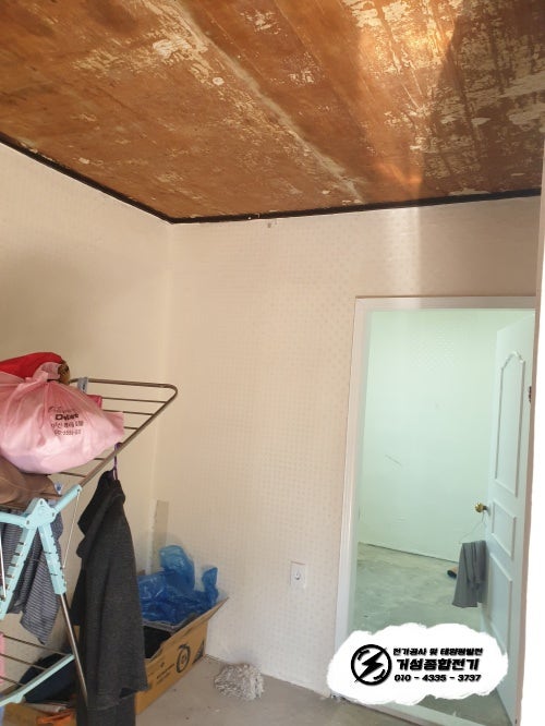 인천 간석동 빌라 한전 계량기 설치 공사 시공 사진 8
