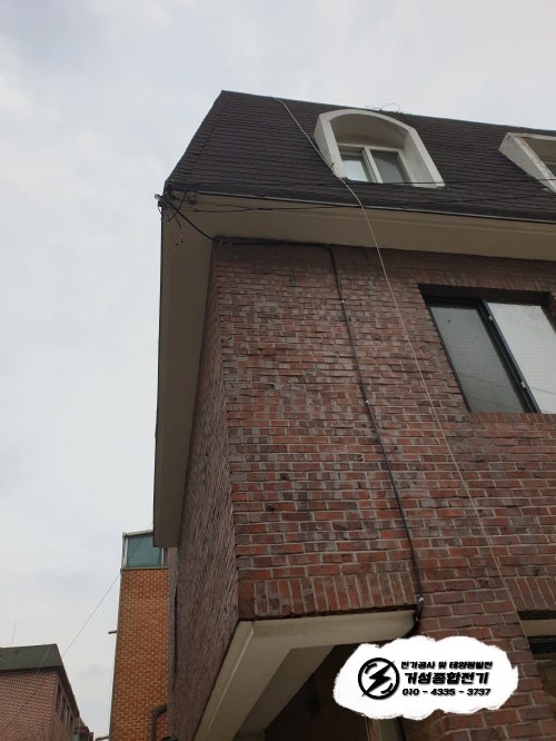 서초구 양재동 카페 단상 삼상 전기공사