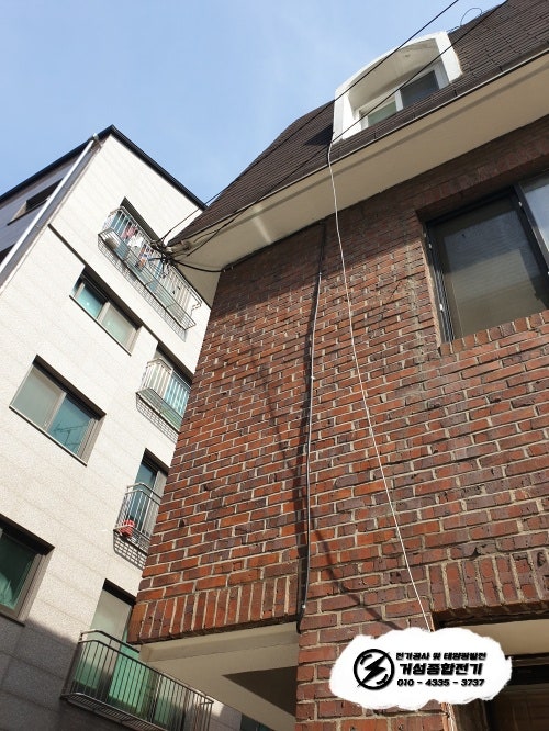 서초구 양재동 카페 단상 삼상 전기공사 시공 사진 2