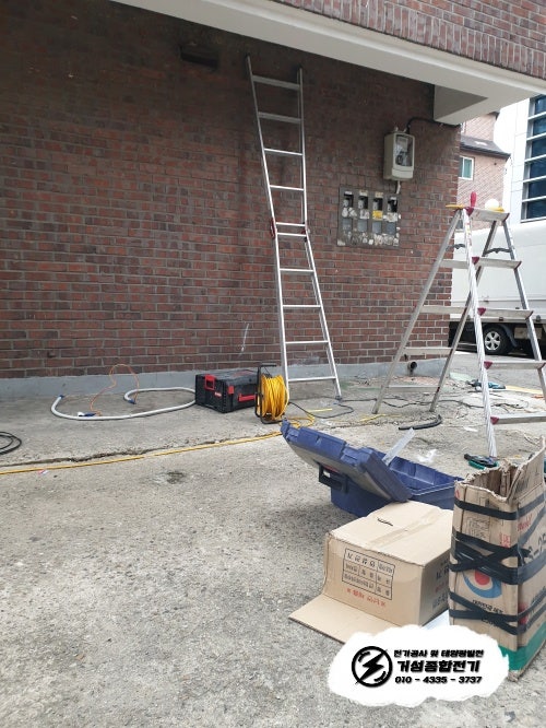 서초구 양재동 카페 단상 삼상 전기공사 시공 사진 3