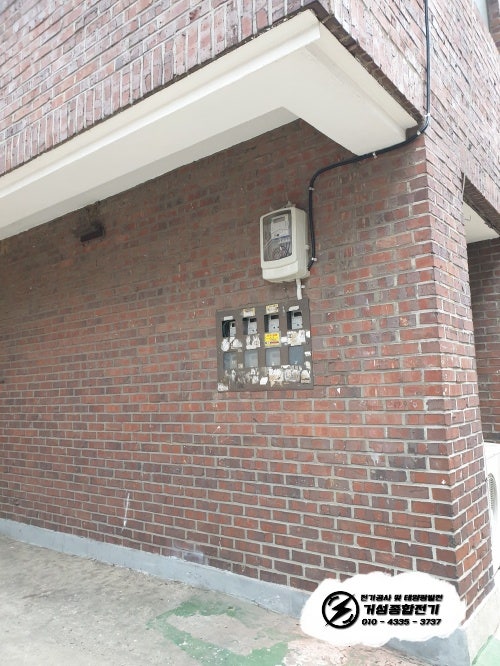 서초구 양재동 카페 단상 삼상 전기공사 시공 사진 4