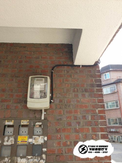 서초구 양재동 카페 단상 삼상 전기공사 시공 사진 5