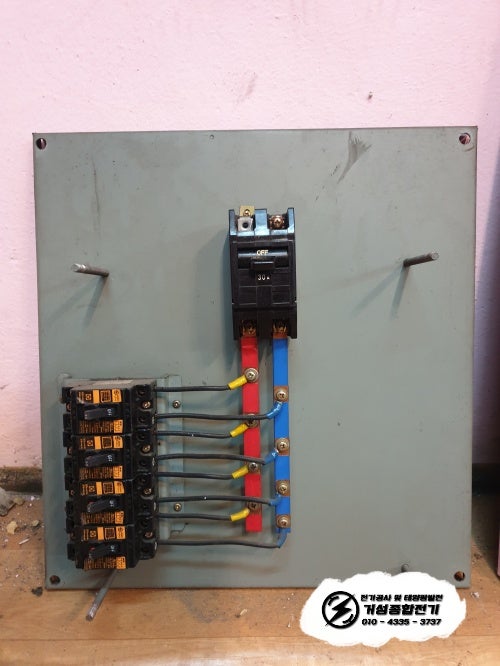 서초구 양재동 카페 단상 삼상 전기공사 시공 사진 7