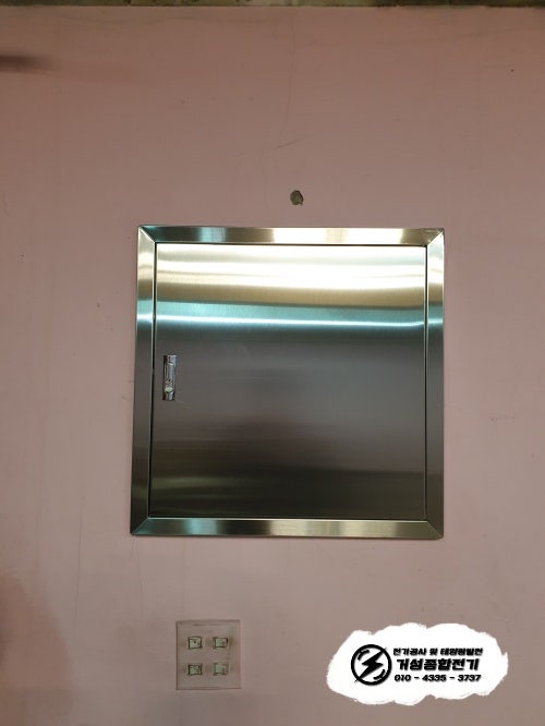 서초구 양재동 카페 단상 삼상 전기공사 시공 사진 9