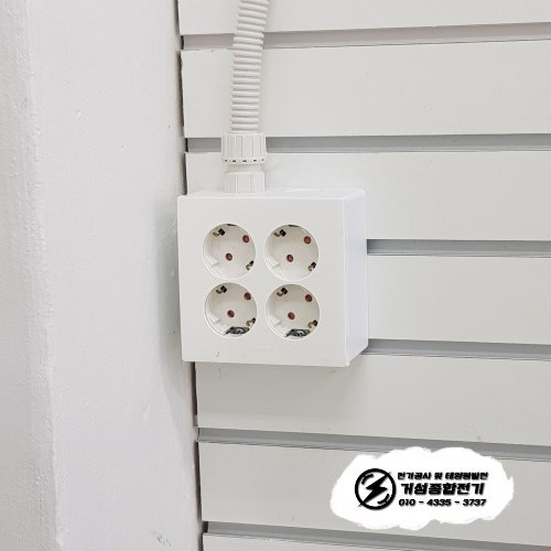 마포구 아이스크림 무인점 전기 증설 공사 시공 사진 12