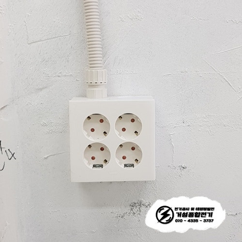 마포구 아이스크림 무인점 전기 증설 공사 시공 사진 14