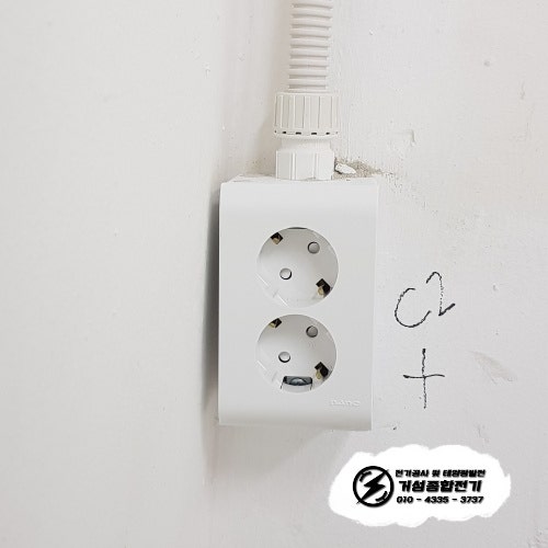 마포구 아이스크림 무인점 전기 증설 공사 시공 사진 15