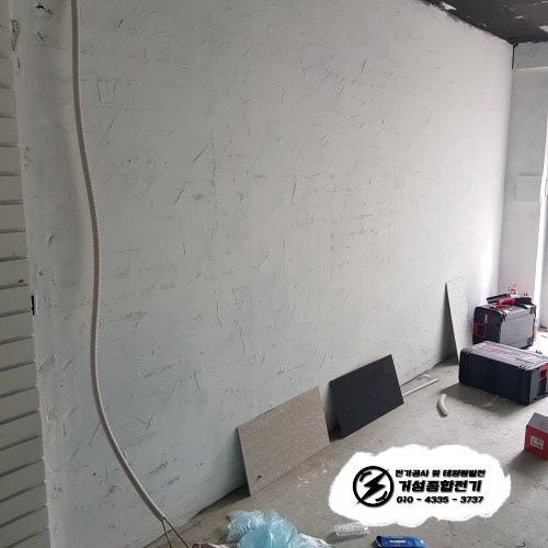 마포구 아이스크림 무인점 전기 증설 공사 시공 사진 2