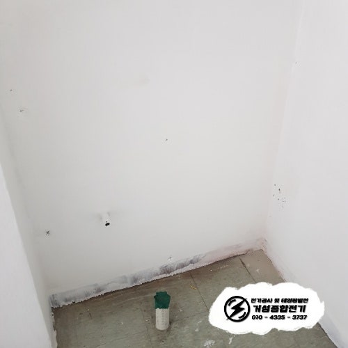 마포구 아이스크림 무인점 전기 증설 공사 시공 사진 3