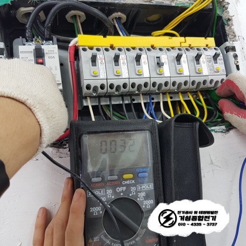 마포구 아이스크림 무인점 전기 증설 공사 시공 사진 6