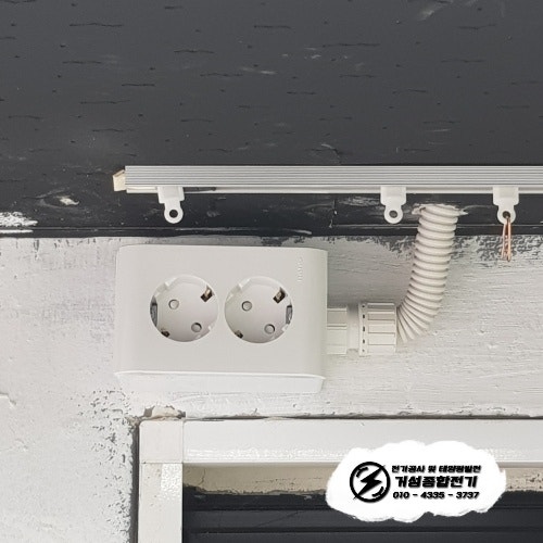 마포구 아이스크림 무인점 전기 증설 공사 시공 사진 7