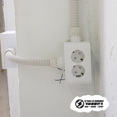 마포구 아이스크림 무인점 전기 증설 공사 시공 사진 8