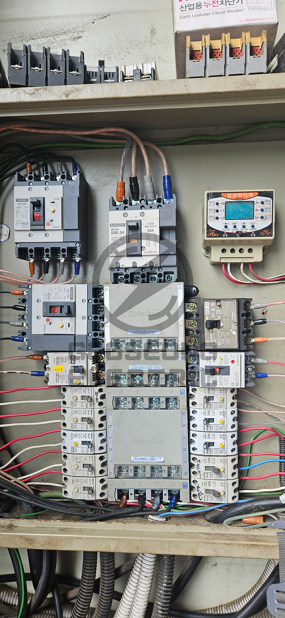 소상공인 상가 전기 증설·계약전력 컨설팅 공사 시공 사진 13