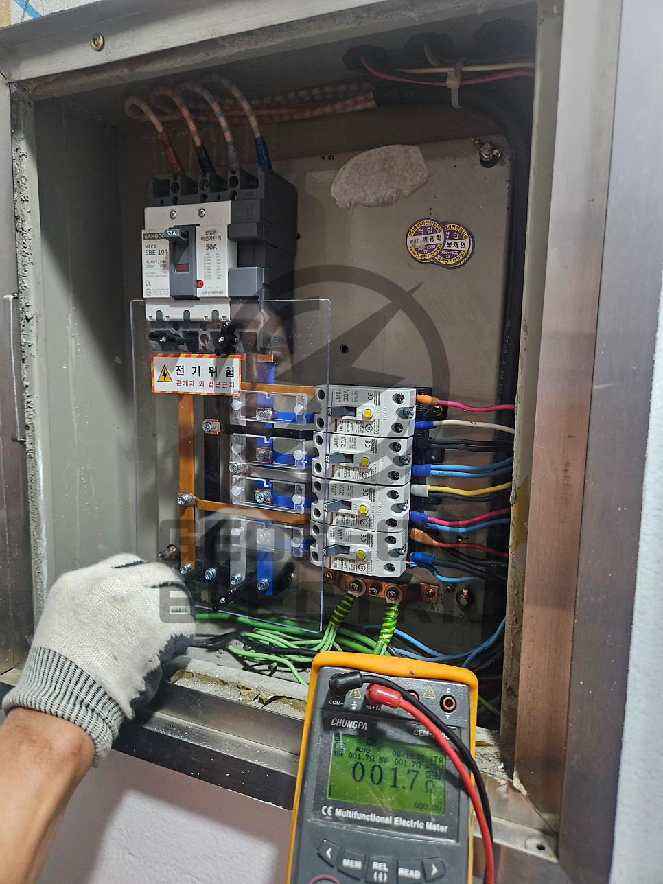 소상공인 상가 전기 증설·계약전력 컨설팅 공사 시공 사진 19