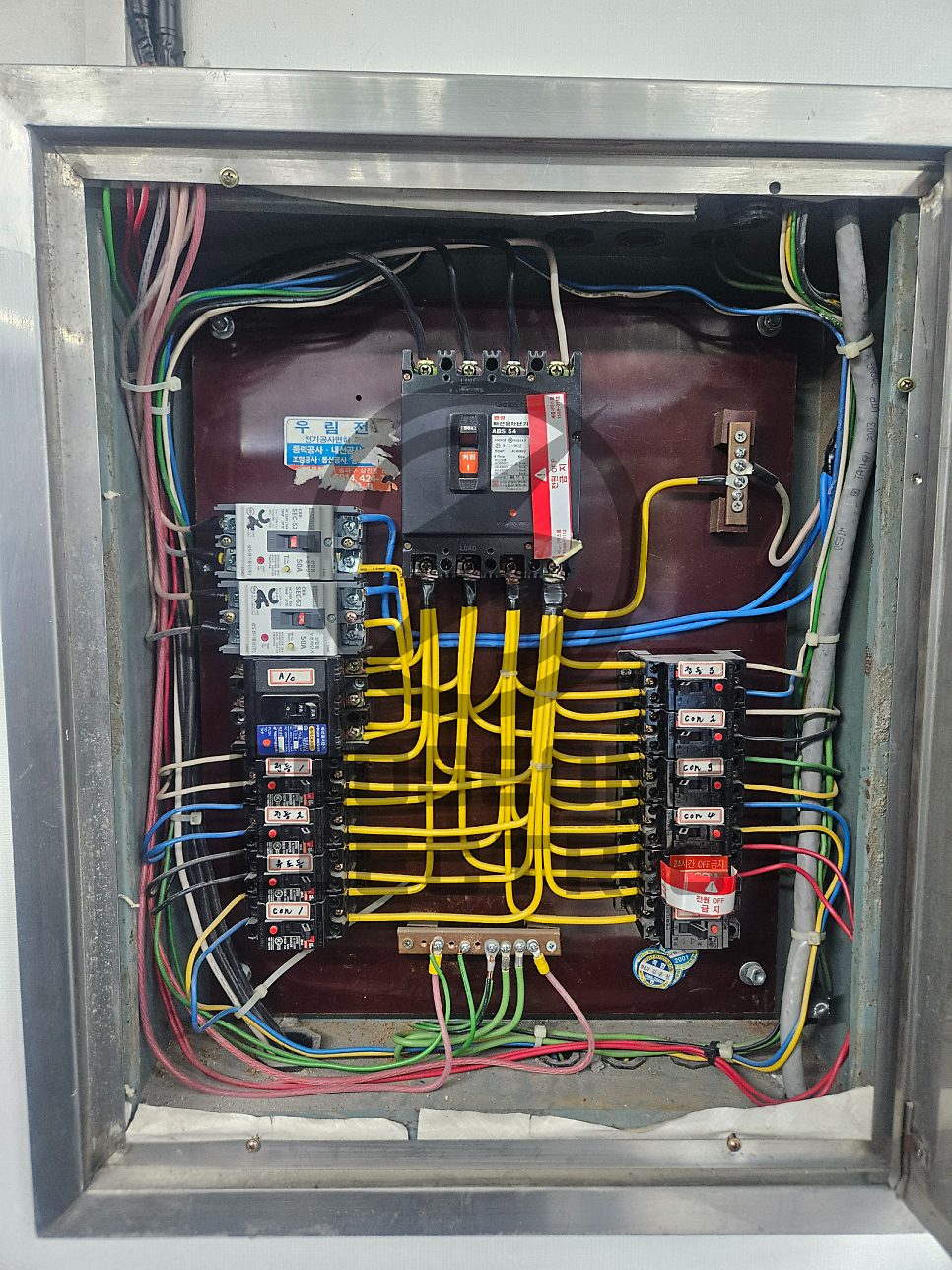 소상공인 상가 전기 증설·계약전력 컨설팅 공사 시공 사진 25