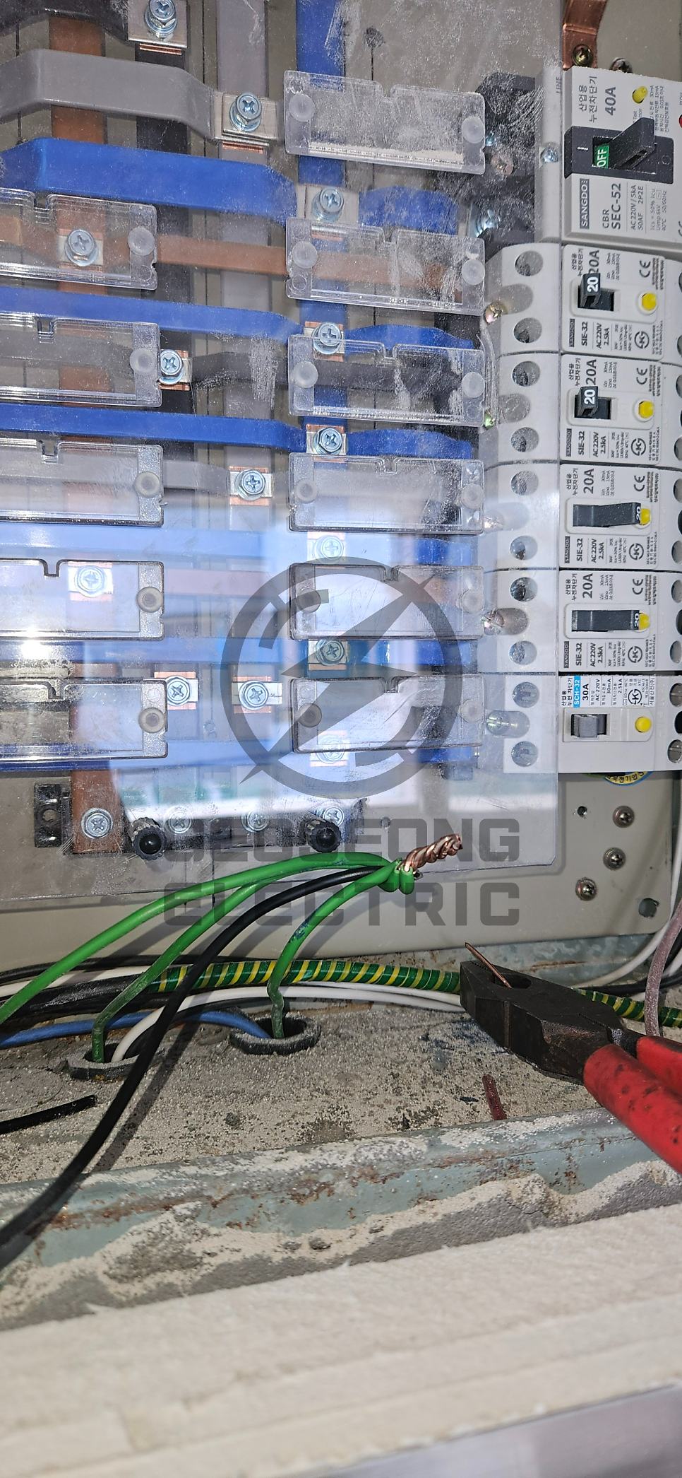 소상공인 상가 전기 증설·계약전력 컨설팅 공사 시공 사진 27