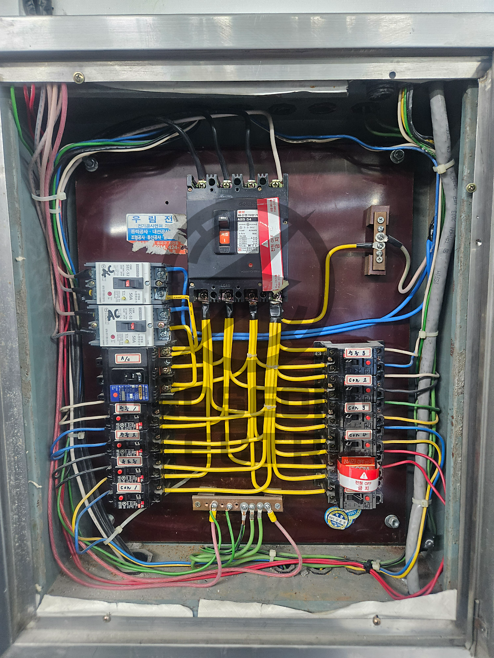 소상공인 상가 전기 증설·계약전력 컨설팅 공사 시공 사진 29