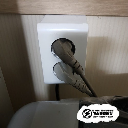 광진구 빌라 옥탑방 한전 계량기 신규 설치 공사 시공 사진 4