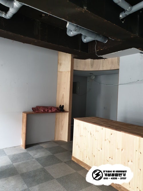 수원 카페 공급방식 변경 및 한전 증설 공사 시공 사진 2