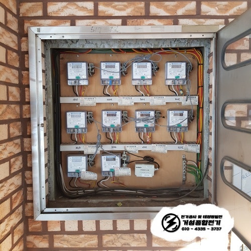 안산 빌라 테슬라 월차저 충전기 설치 공사 시공 사진 2