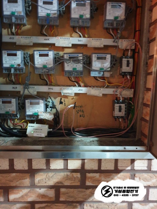 안산 빌라 테슬라 월차저 충전기 설치 공사 시공 사진 3