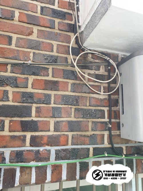 은평구 단독주택 테슬라 월차저 설치 공사 시공 사진 6