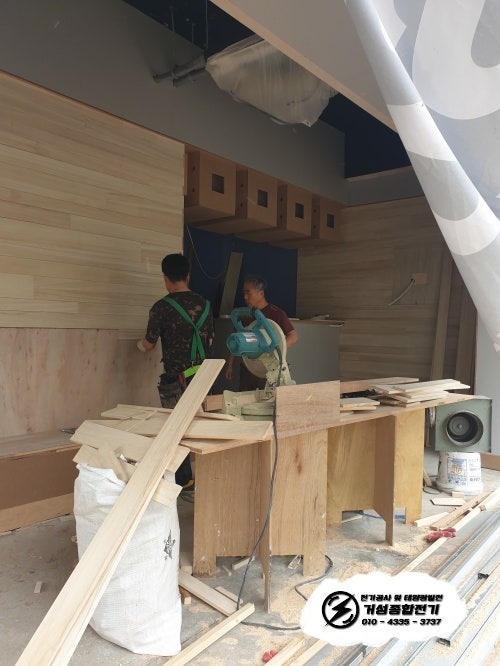 강북구 교촌치킨 한전 전기 증설 공사 시공 사진 5