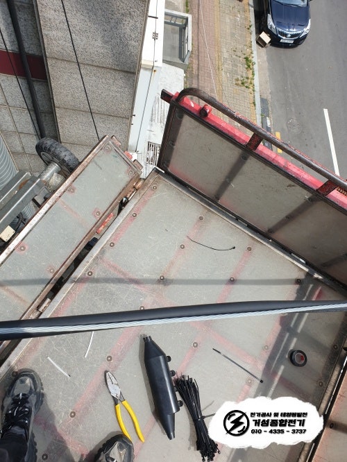 안산 피자집 공급방식 변경 및 전기 증설 공사 시공 사진 3