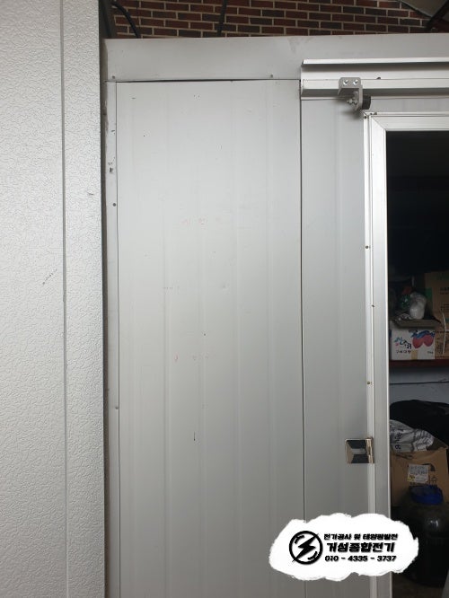 청주시 단독주택 테슬라 월차저 설치 공사 시공 사진 2