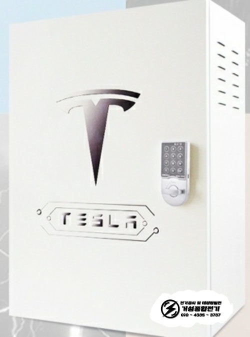 청주시 단독주택 테슬라 월차저 설치 공사 시공 사진 7