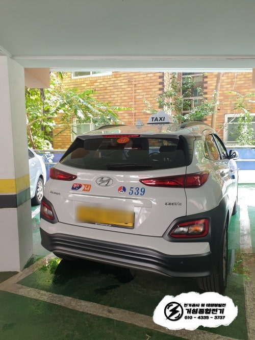 도봉구 빌라 EV충전기 신규 설치 공사 시공 사진 6